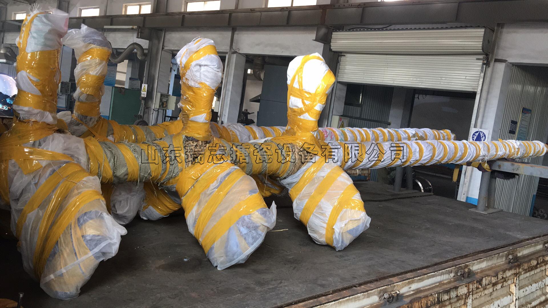 搪瓷推進式攪拌器圖片 搪瓷推進式攪拌器圖片